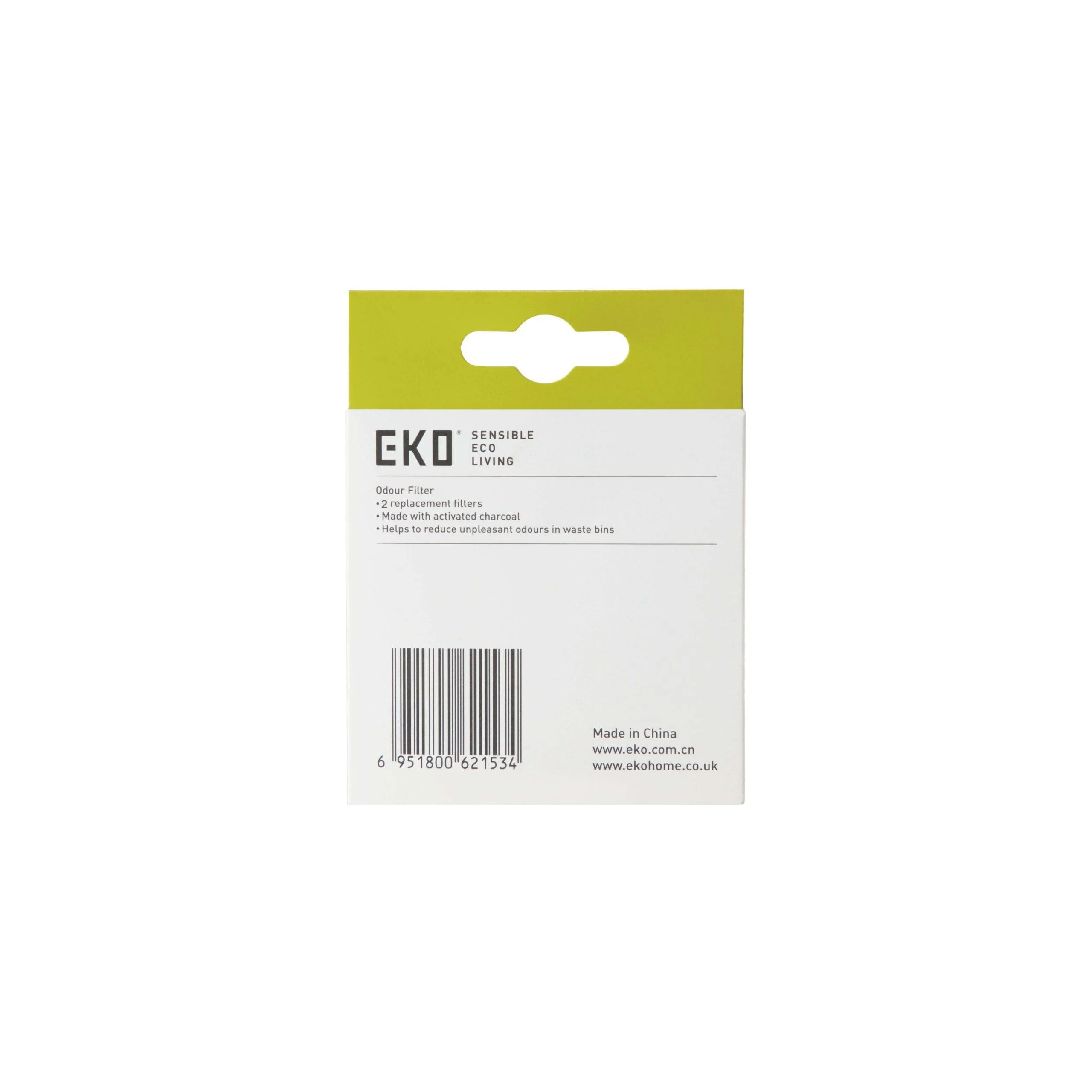 Carbon Odour Filter, 2 pieces - Image 8